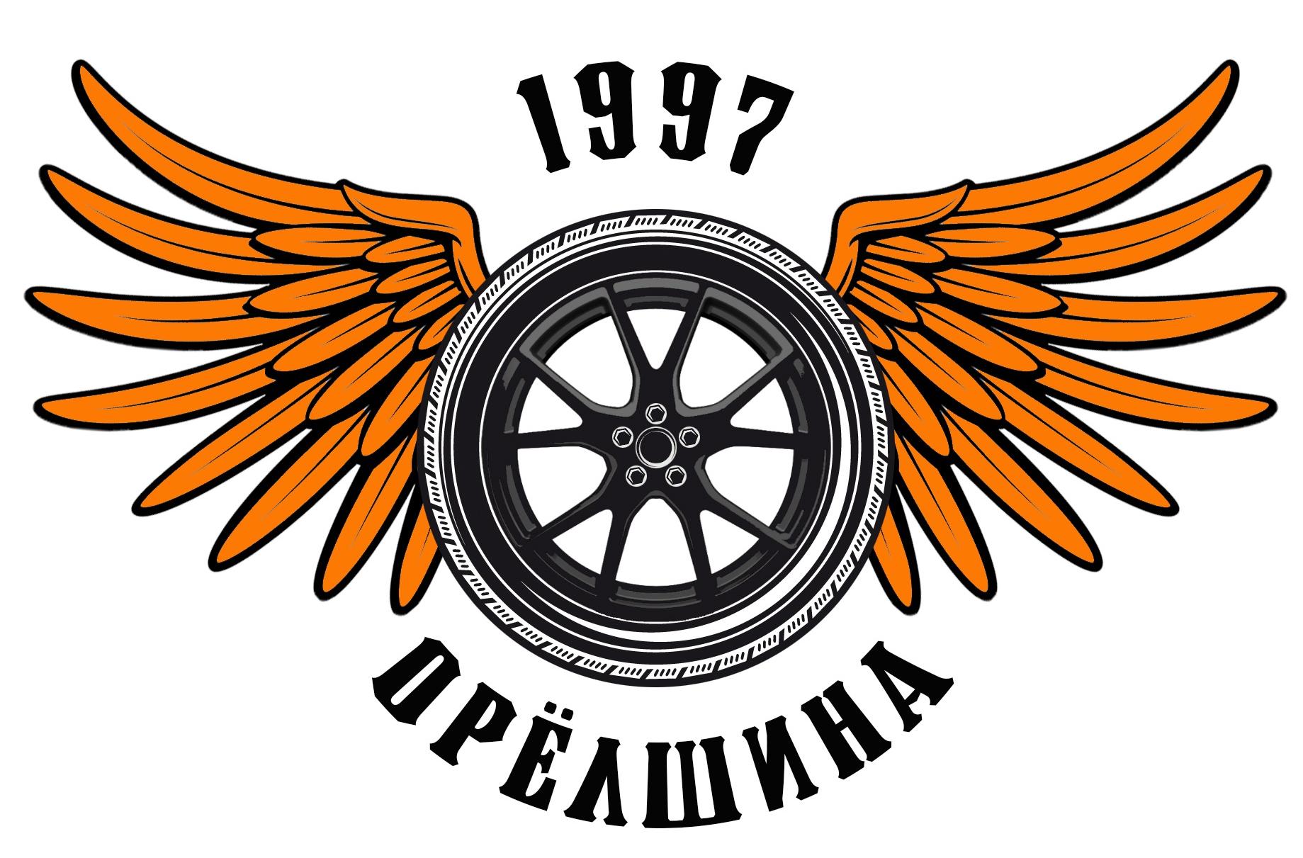 Вианор орел шины. Шины на Герцена в Орле. Шиномонтаж на Герцена в Орле. Орел на Герцена шинный центр. Магазин шина Орел в Орле.