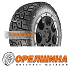 265/70 R16C  121/118Q  Sailun  Terramax AT61
