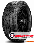265/65 R17  112T  Pirelli  Scorpion All Terrain Plus (shin)