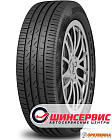 215/55 R17  98H  Cordiant  Gravity (shin)
