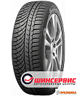 275/35 R19  100V  Kumho  WinterCraft WP72 (shin)