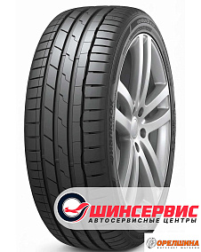 255/40 R18  99Y  Hankook  Ventus S1 Evo3 K127 (shin)