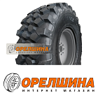 460/70 R24  159B  Advance  AR410