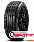 265/45 R21  108W  Pirelli  Scorpion (shin)