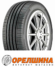 235/55 R17  103W  Armstrong  BLU-TRAC HP (shin)