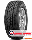 225/70 R16  107T  Maxxis  HT-770 BRAVO (shin)