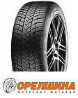 245/45 R20  103V  Vredestein  Wintrac Pro (shin)