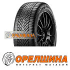 205/45 R17  88V  Pirelli  Cinturato Winter 2