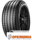205/50 R17  89V  Pirelli  Cinturato P7 (shin)