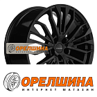 8,5x20  5x120  ET30  66,1  Khomen Wheels  KHW2009 (Voyah FREE)  Black