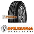 185/65 R15  92H  Pirelli  Cinturato P1 