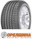 245/50 R18  100W  ГУДИЕР  EfficientGrip Run flat