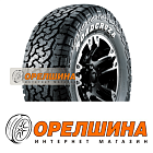 265/75 R16  123/120S  Roadcruza  RA1100 AT