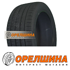 255/55 R18  109Y  Yokohama  Advan Sport V105T