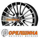 9x20  5x112  ET57  66,6  FR replica  MR275  BMF