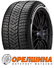 245/45 R18  100V  Pirelli  Winter Sottozero III 