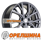 7x18  5x114,3  ET45  60,1  Khomen Wheels  KHW1806 (Changan/Geely/Lexus/Suzuki/Toyota)  Gray