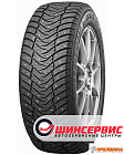 315/35 R21  121T  Yokohama  Ice Guard IG65 
