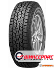 245/75 R16  120/116S  Triangle  AgileX A/T TR292 (shin)