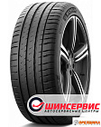 225/40 R18  92Y  Michelin  Pilot Sport 4 (shin)