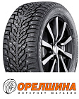 275/40 R18  103T  Nokian Tyres  Hakkapeliitta 9 