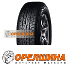 265/65 R17  112H  Yokohama  Geolandar H/T G902