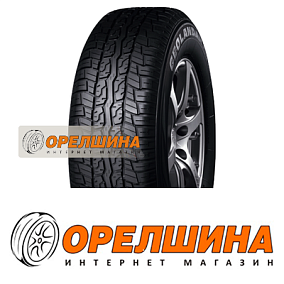 265/65 R17  112H  Yokohama  Geolandar H/T G902