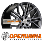 9,5x21  5x120  ET45,5  62,5  Khomen Wheels  KHW2101 (Li 7/9)  Gray