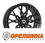9,5x21  5x130  ET46  71,6  RST  R2102FF  Platinum (shin)