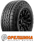 285/60 R18  116T  Bridgestone  Dueler All Terrain A/T002 (shin)