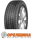 175/70 R13  82T  Ikon  Character Eco (Nordman SX3) (shin)