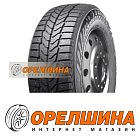 195/70 R15C  104/102R  Sailun  Commercio Ice