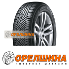 235/55 R19  105W  Hankook  Kinergy 4s2 X H750A