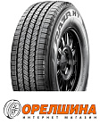 275/60 R20  115H  Maxxis  RAZR HT-780 (shin)