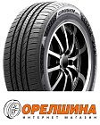 255/55 R20  110H  Kumho  Crugen HP71 (shin)