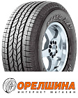 265/60 R18  114H  Maxxis  HT-770 BRAVO (shin)
