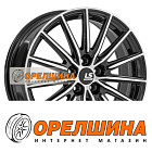 7x18  5x112  ET45  57,1  LS FlowForming  RC93  BKF