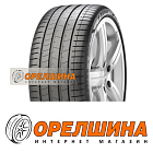 285/40 R22  110Y  Pirelli  P Zero (PZ4) Luxury Saloon