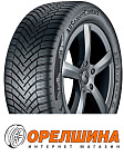 235/50 R20  100T  Continental  AllSeasonContact (shin)