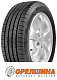 205/55 R16  94V Cordiant  Gravity 