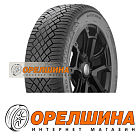 255/45 R20  105T  Gislaved  ArcticControl