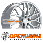 8,5x20  5x112  ET20  66,5  Khomen Wheels  KHW2005 (Q8)  Brilliant Silver-FP