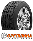 245/50 R20  102V  Continental  ContiCrossContact LX Sport (shin)