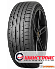 245/45 R18  96Y  Continental  ContiSportContact 3 (shin)