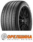 265/60 R18  110H  Pirelli  Scorpion  Verde  All-Season   