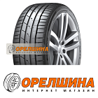 255/55 R18  109Y  Hankook  K127A
