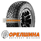 265/70 R17  121/118R  Roadcruza  RA1100