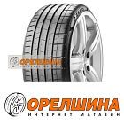 255/40 R20  101Y  Pirelli  P Zero (PZ4) Sports Car