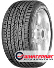 275/45 R20  110W  Continental  ContiCrossContact UHP (shin)
