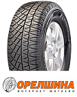 285/45 R21  113W  Michelin  Latitude Cross 